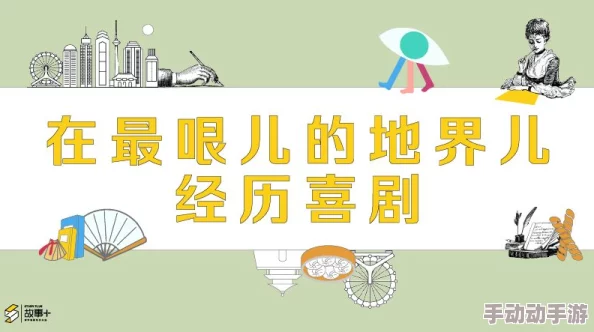 麻花豆传媒一二三产区观众群分析:网友热议内容丰富,互动频繁,期待更多精彩作品的呈现与分享! 麻花豆传媒一二三产区观众群分析:网友热议内容丰富,互动频繁,期待更多精彩作品的呈现与分享!