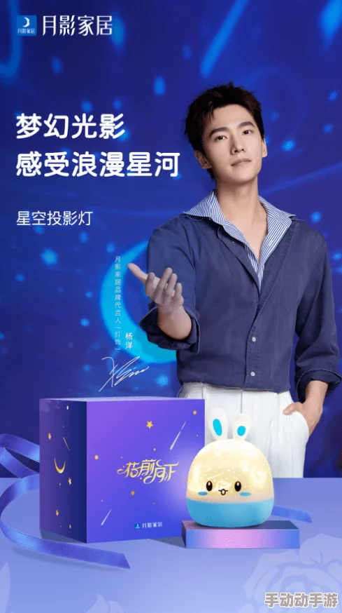 沈娜娜苏清歌作品天娱传媒医生端：分析这部作品在医疗行业中的影响力与艺术表现手法的结合，展现其独特魅力与深刻内涵