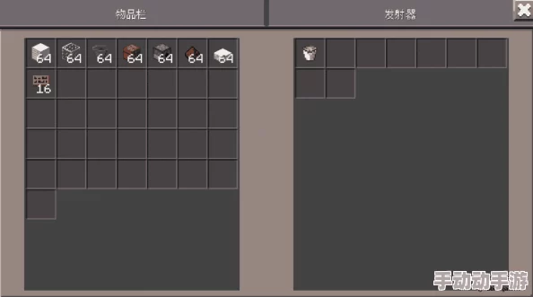 我的世界VeinMiner高效扩展：个性化添加支持方块全攻略