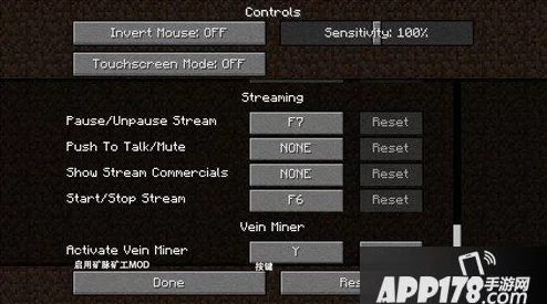 我的世界VeinMiner高效扩展：个性化添加支持方块全攻略