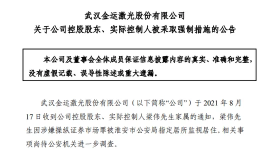 白洁东子高义：探讨这三位人物在文学与道德层面的深刻影响及其对社会价值观的启示
