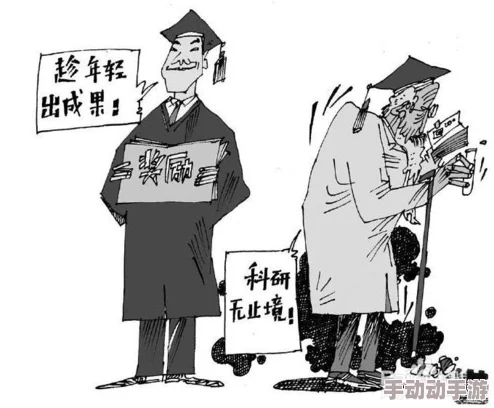 比比东被唐饭桶的不亦乐乎MBA无风险投资中的智慧与误区 比比东被唐饭桶的不亦乐乎MBA无风险投资中的智慧与误区