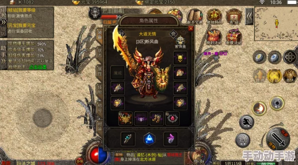 全职业巅峰策略:精选最强祖师道兵搭配,打造无敌战斗阵容指南 全职业巅峰策略:精选最强祖师道兵搭配,打造无敌战斗阵容指南