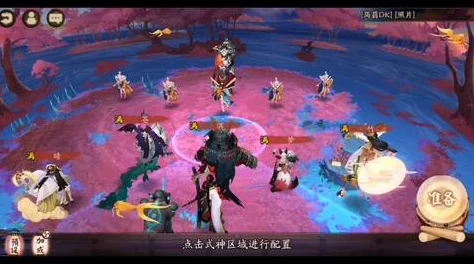 全职业巅峰策略:精选最强祖师道兵搭配,打造无敌战斗阵容指南 全职业巅峰策略:精选最强祖师道兵搭配,打造无敌战斗阵容指南