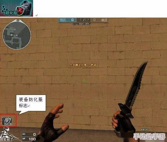 《穿越火线》生化模式：探秘未知领域的惊险地图集锦，挑战你的生存极限！