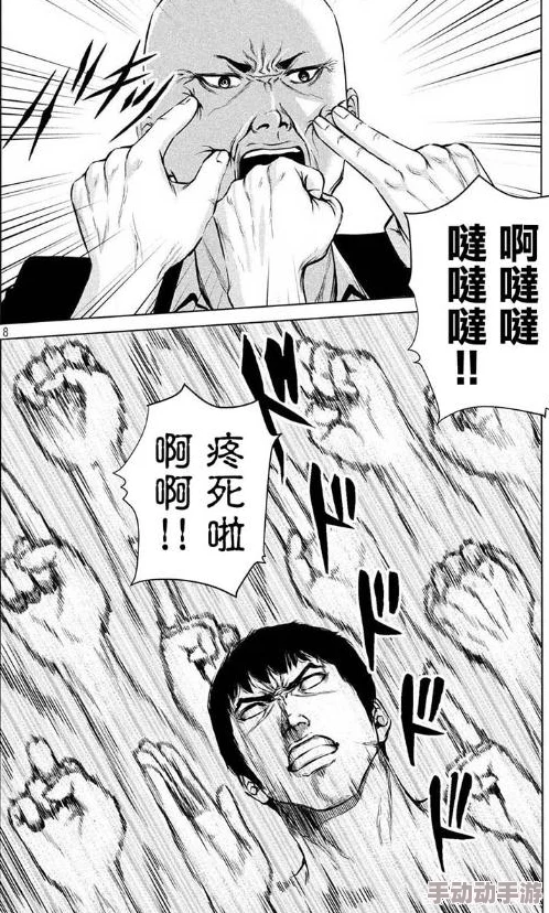 被教官按在寝室狂c到腿软漫画，网友评论：这剧情也太刺激了吧，感觉看完都要晕倒了！真是让人心跳加速的体验！