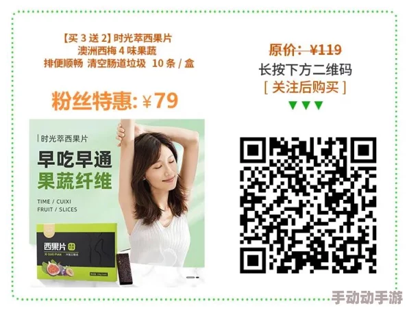 久久一码二码三码区别，网友热议：哪个更适合新手玩家？深度解析让你轻松上手！