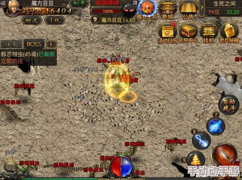 原始传奇法师专属：精选特戒策略，强化技能输出与生存力的终极指南