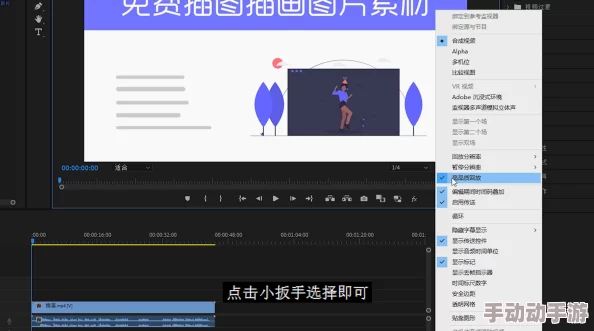 如何高效使用lutube下载工具，轻松获取你喜欢的视频资源与音乐内容，提升你的观看体验和娱乐生活