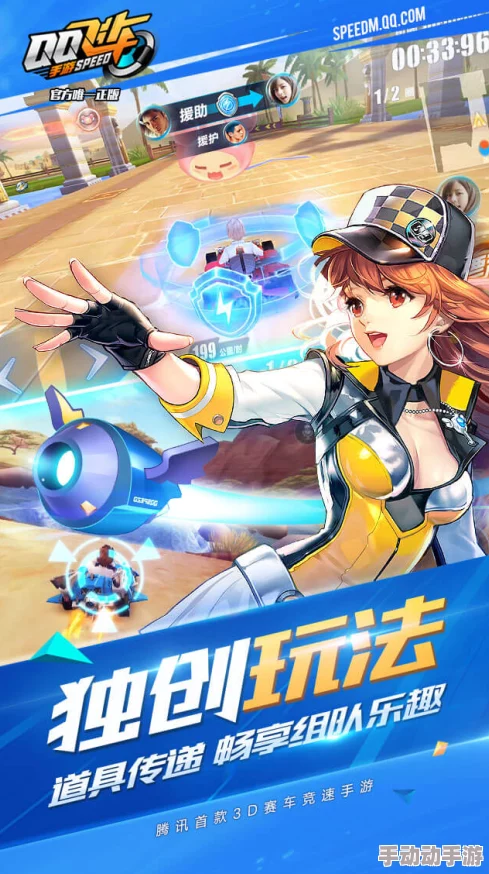 QQ飞车手游:月影青瓷雅韵赛车皮肤独家首发日期揭晓,6月22日优雅上线! QQ飞车手游:月影青瓷雅韵赛车皮肤独家首发日期揭晓,6月22日优雅上线!