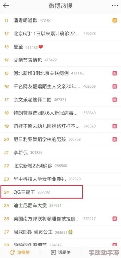 QQ飞车手游:月影青瓷雅韵赛车皮肤独家首发日期揭晓,6月22日优雅上线! QQ飞车手游:月影青瓷雅韵赛车皮肤独家首发日期揭晓,6月22日优雅上线!