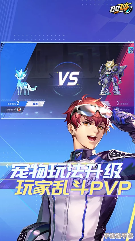 QQ飞车手游:月影青瓷雅韵赛车皮肤独家首发日期揭晓,6月22日优雅上线! QQ飞车手游:月影青瓷雅韵赛车皮肤独家首发日期揭晓,6月22日优雅上线!