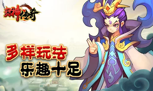 探索原始传奇:哪款装扮既赏心悦目又增添游戏乐趣? 探索原始传奇:哪款装扮既赏心悦目又增添游戏乐趣?