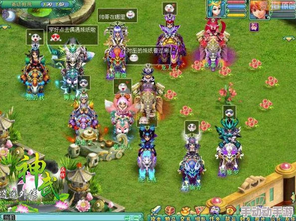 探索原始传奇:哪款装扮既赏心悦目又增添游戏乐趣? 探索原始传奇:哪款装扮既赏心悦目又增添游戏乐趣?