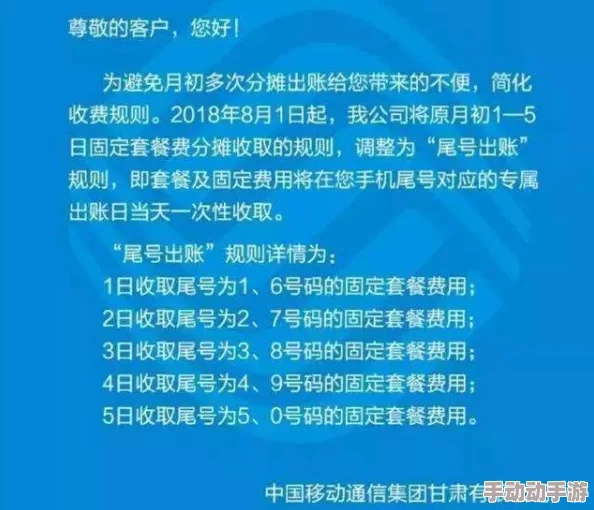 海角平台在线使用:网友热议其便捷性与用户体验,称赞功能强大且操作简单,让人爱不释手! 海角平台在线使用:网友热议其便捷性与用户体验,称赞功能强大且操作简单,让人爱不释手!