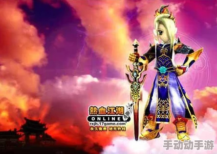 热血江湖：探秘最强传承，职业选择背后的策略与优势解析