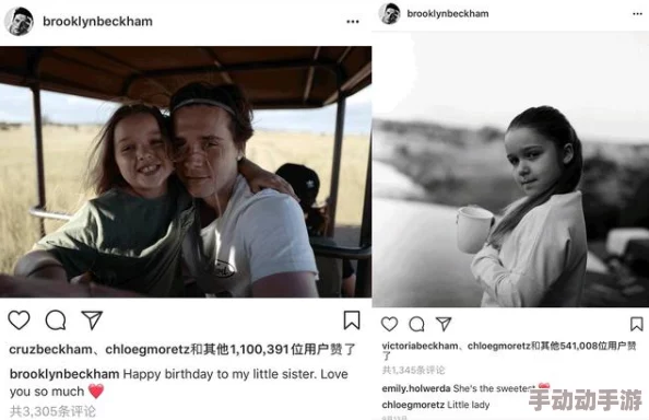 17吃瓜爆料大事件：明星恋情曝光、绯闻缠身、粉丝围观热议