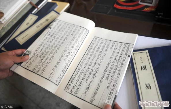 《九州八荒录》终极征战策略:解锁六大神级输出阵容,后期制霸秘籍! 《九州八荒录》终极征战策略:解锁六大神级输出阵容,后期制霸秘籍!