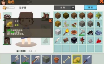 掌握我的世界甘蔗种植秘诀：高效获取与培育甘蔗种子的实用策略指南