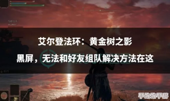 异能都市:高效组队策略与特色系统全攻略,解锁协同作战新纪元 异能都市:高效组队策略与特色系统全攻略,解锁协同作战新纪元