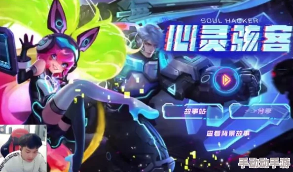 跑跑卡丁车V1部件碎片：高效合成与策略搭配指南