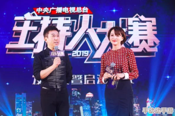 国精产品网红主播:用户称赞“品质优良,服务周到,值得信赖的购物体验” 国精产品网红主播:用户称赞“品质优良,服务周到,值得信赖的购物体验”