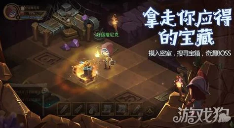 《贪婪洞窟2》垂钓高手进阶：掌握独家钓鱼策略与技巧指南，轻松收获稀有鱼种