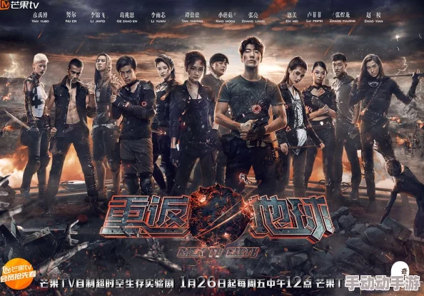 2024年生存末日游戏新纪元：精选耐玩不衰的绝境求生大作集合