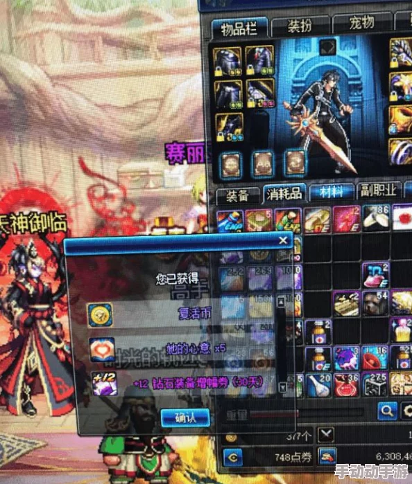 高清windows免费版888：如何选择适合自己的操作系统，提升使用体验与效率的实用建议