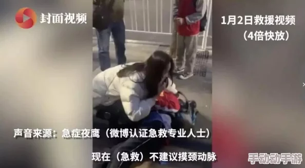 日本卖淫BBw护士4K高清:揭示现代社会对女性身体的歧视和剥削 日本卖淫BBw护士4K高清:揭示现代社会对女性身体的歧视和剥削