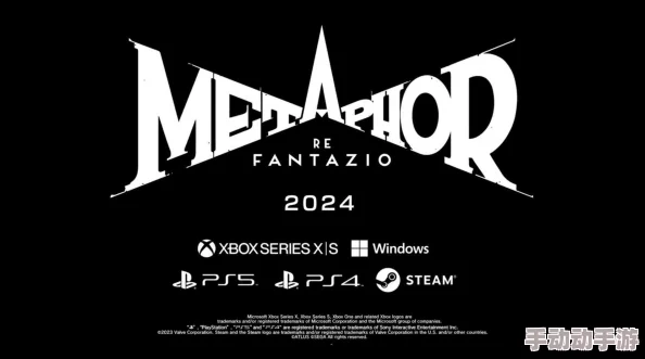 《暗喻幻想ReFantazio》震撼发布全新预告片：揭秘未知场景，引领沉浸式奇幻之旅！