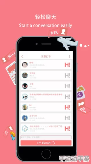 榴莲视频app在线 18:用户评价激增,视频质量称赞不已,使用体验相当不错! 榴莲视频app在线 18:用户评价激增,视频质量称赞不已,使用体验相当不错!