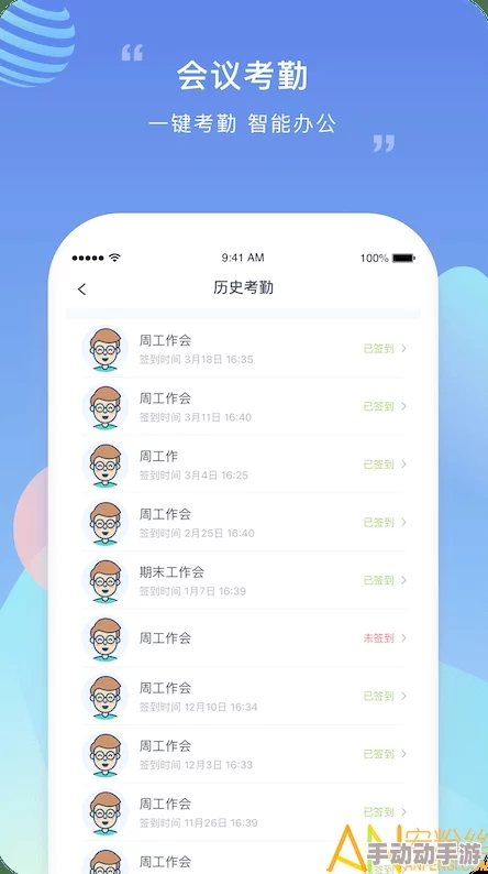 榴莲视频app在线 18:用户评价激增,视频质量称赞不已,使用体验相当不错! 榴莲视频app在线 18:用户评价激增,视频质量称赞不已,使用体验相当不错!