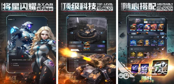 对比体验：雷电挑战与王者荣耀竞技乐趣，哪款游戏更易上手且更具吸引力？