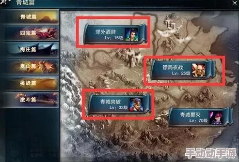 热血江湖深度探索:玉灵角色全面对比,哪一位才是你的最佳侠客之选? 热血江湖深度探索:玉灵角色全面对比,哪一位才是你的最佳侠客之选?