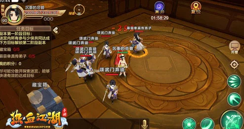 热血江湖深度探索:玉灵角色全面对比,哪一位才是你的最佳侠客之选? 热血江湖深度探索:玉灵角色全面对比,哪一位才是你的最佳侠客之选?