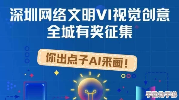 《文明VI》：全球奇迹布局策略，揭秘最优奇观选址智慧