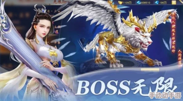 以太古妖皇诀:揭秘天将伙伴独特属性与战斗策略,解锁无上战力奥秘 以太古妖皇诀:揭秘天将伙伴独特属性与战斗策略,解锁无上战力奥秘