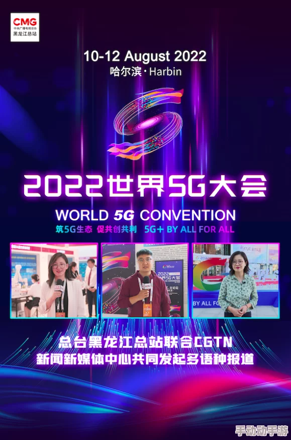 深入探讨91 丨PORNY丨中文视频内容及其社会影响剖析