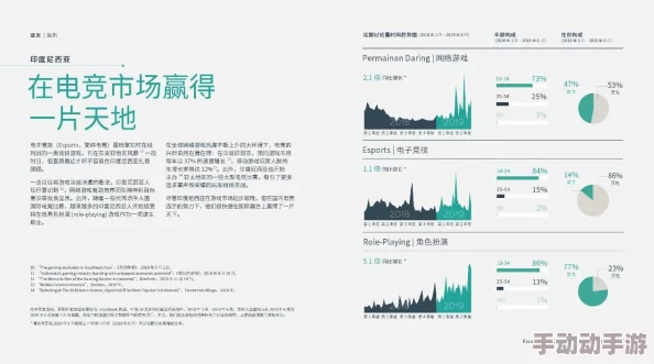 深入探讨91 丨PORNY丨中文视频内容及其社会影响剖析