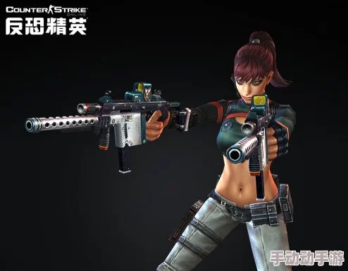 《反恐精英》中，哪位角色技能加成最优选？实战效果深度剖析