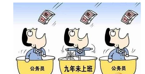 黄台九幺9·1：深入解析这一事件背后的意义与影响，揭示其对社会的深远影响和人们的关注点