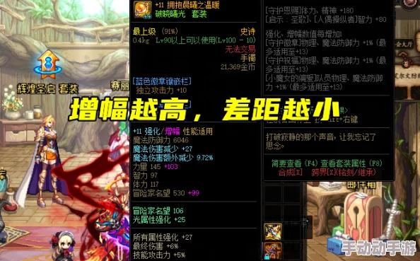 《地下城与勇士》中,鬼泣职业独家揭秘:鱼刺之舞——幽冥降临技能奥义探秘 《地下城与勇士》中,鬼泣职业独家揭秘:鱼刺之舞——幽冥降临技能奥义探秘