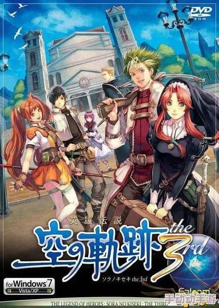 探索碧蓝档案中柚子角色的独特魅力与成长轨迹:一段不凡的校园冒险篇章 探索碧蓝档案中柚子角色的独特魅力与成长轨迹:一段不凡的校园冒险篇章