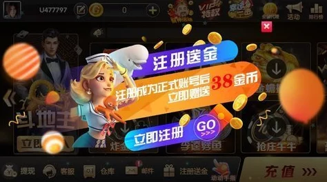 打扑克生猴子软件：一种通过游戏互动与社交功能相结合的创新应用，旨在提升玩家之间的娱乐体验和交流乐趣