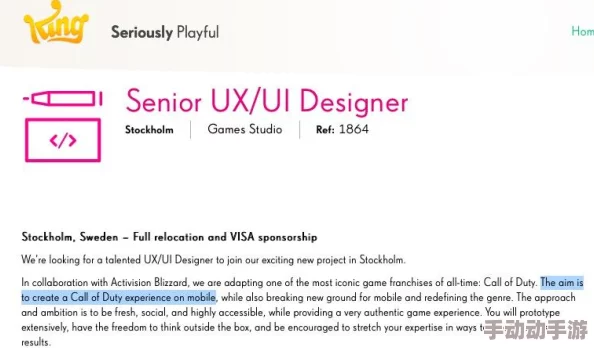 天美传奇传媒官网免费下载大全，网友热议：这个资源真是太丰富了，期待更多更新和优质内容！