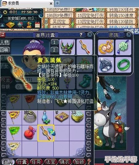 《地下城与勇士》中,如何精选并高效强化“天启者之光”系列传说装备? 《地下城与勇士》中,如何精选并高效强化“天启者之光”系列传说装备?