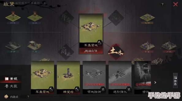 《率土之滨》九载庆典：六艺巅峰对决，全新策略玩法深度探索与体验指南