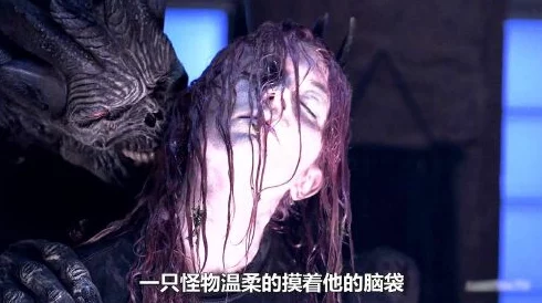 被怪物缠绕的美人不会取名字海棠,这个标题真是太吸引人了,感觉背后有很多故事等着我们去发现! 被怪物缠绕的美人不会取名字海棠,这个标题真是太吸引人了,感觉背后有很多故事等着我们去发现!