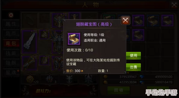 出云棍进阶:绝世神器再现,威力惊人,无敌战斗利器 出云棍进阶:绝世神器再现,威力惊人,无敌战斗利器